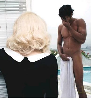 Don't look at it. The pool was cold.